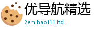 7777788888管家婆老家凤凰而77777788888王中王正版